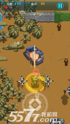 赤色要塞手机版下载-赤色要塞(经典街机)下载 v1.0 ئويۇن سۈرىتى 4