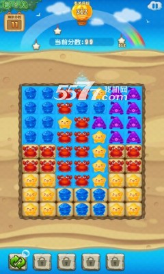 海水来了手机版下载-海水来了(益智消除游戏)下载 v1.0.2 游戏截图 5