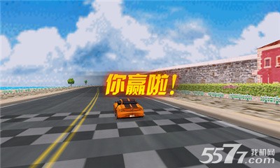 极速狂飙8(极速竞技)下载 v1.2 游戏截图 3