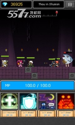 女祭司的冒险之旅下载-女祭司的冒险之旅(地下城冒险)下载 v1.16 རོལ་རྩེད་པར་རིས། 3