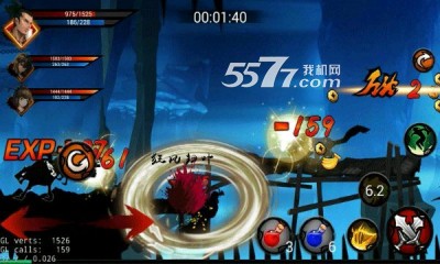 狼人格斗杀破狼游戏下载-狼人格斗杀破狼(横版动作游戏)下载 v1.0 游戏截图 6