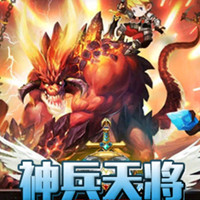 Тэнгэрлэг цэргүүд ба тэнгэрлэг генералууд тоглоомыг татаж авах - Тэнгэрлэг цэргүүд ба тэнгэрлэг генералууд (Ганц тоглогчтой RPG гар утасны тоглоом) v1.0