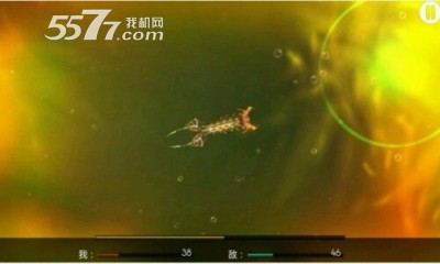 深海变形虫2吞噬下载-深海变形虫2吞噬(生存游戏)下载 v1.0 游戏截图 3