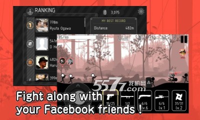 火柴人神枪手下载-火柴人神枪手Stickman Striker(无尽杀戮)下载 v1.0.2 游戏截图 5