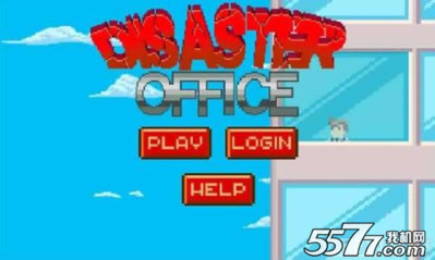 办公室灾难下载-办公室灾难(像素冒险)disaster office下载 v1.2 游戏截图 1
