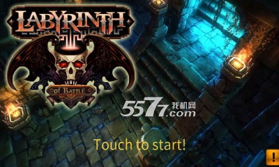 地牢迷宫下载-地牢迷宫Labyrinth of Battle(地牢RPG)下载 v1.0.4 游戏截图 1