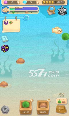 海洋宠物进化世界下载-海洋宠物进化世界(大鱼吃小鱼)Sea Pet World下载 v1.2.1 游戏截图 2