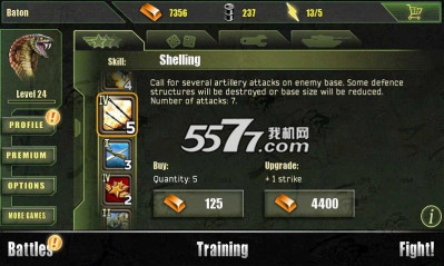 现代战争2下载-现代战争2(战争塔防)Modern Conflict 2下载 v1.24.3 게임 스크린샷 1