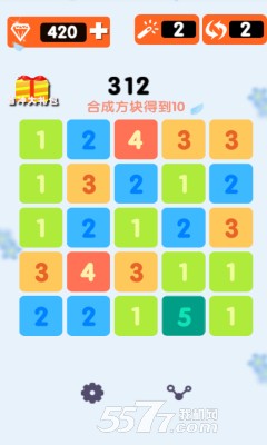 Duang合到10下载-Duang合到10(数字合成)下载 v1.0 རོལ་རྩེད་པར་རིས། 3