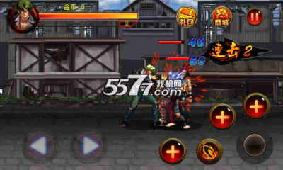 拳皇97八神归来下载-拳皇97八神归来(街机格斗手游)下载 v1.0 ئويۇن سۈرىتى 4