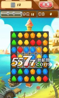 糖果乐乐消下载-糖果乐乐消(经典消除)下载 v1.0.0 游戏截图 2