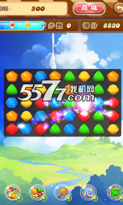糖糖大乱斗下载-糖糖大乱斗(萌系消除)下载 v1.0.0 游戏截图 4