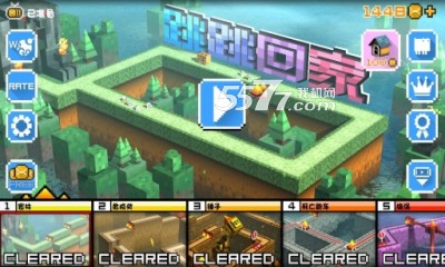 跳跳回家游戏下载-跳跳回家(像素跳跃闯关)Cliffy Jump下载 v1.3.6 游戏截图 1