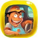 كىچىك توشۇغۇچى ئويۇنىنى چۈشۈرۈڭ - كىچىك توشۇغۇچى (ئۆز قولىڭىز بىلەن مۇسابىقە) v1.0