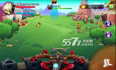 新三国战纪猛将传下载-新三国战纪猛将传(3D塔防射击)下载 v1.1 游戏截图 3