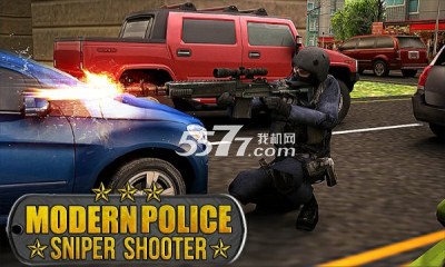 现代警察:狙击手下载-现代警察:狙击手(3D反恐枪战射击)modern police sniper shooter下载 v1.0 게임 스크린샷 1