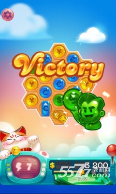 抢钱达人游戏下载-抢钱达人(金钱消除)下载 v1.1.44 游戏截图 4