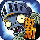 ཨར་ཀེ་ཌི་རྩི་ཤིང་ཟོམ་བི་ཕབ་ལེན་ - ཨར་ཀེ་ཌི་རྩི་ཤིང་ཟོམ་བི་(ཟོམ་བི་འཛིན་མཁན།)ཕབ་ལེན་ v1.0