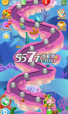 海底大营救官方版下载-海底大营救安卓版下载 v1.3最新版 游戏截图 2