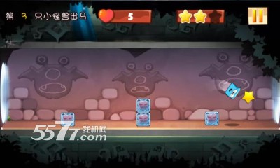 作死小怪兽游戏下载-作死小怪兽(虐心跳跃游戏)下载 v1.0 游戏截图 3