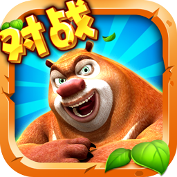 奔跑吧熊大下载-奔跑吧熊大(熊出没动漫改编)下载 v1.0.1