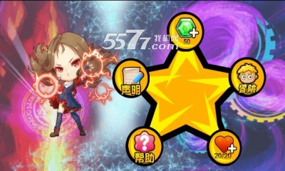 愤怒的复仇者下载-愤怒的复仇者(打地鼠)下载 v1.0 རོལ་རྩེད་པར་རིས། 2