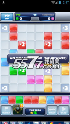 大家玩拼写安卓游戏下载-大家玩拼写(匹配类游戏)下载 v5.23(Matching With Friends) རོལ་རྩེད་པར་རིས། 1
