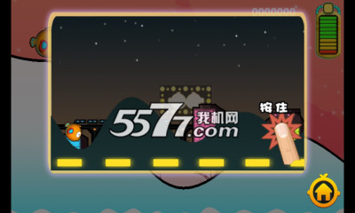 飞酷贱鱼下载-飞酷贱鱼(跳跃小游戏)下载 v1.0 游戏截图 2