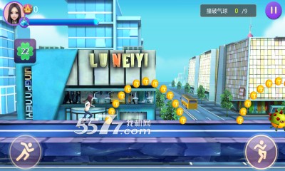 全城酷跑小时代版下载-全城酷跑小时代版(小时代换装跑酷)下载 v1.0 རོལ་རྩེད་པར་རིས། 4