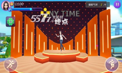 全城酷跑小时代版下载-全城酷跑小时代版(小时代换装跑酷)下载 v1.0 རོལ་རྩེད་པར་རིས། 5