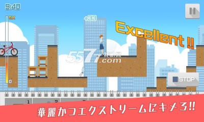 The Extreme出社游戏下载-The Extreme出社(职场女性闯关)下载 v1.0.1 游戏截图 2