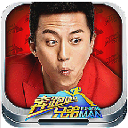 奔跑吧兄弟女神版游戏下载-奔跑吧兄弟女神版(官方综艺改编)下载 v2.0.0