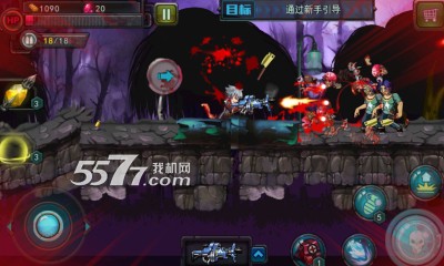 都市特种兵游戏下载-都市特种兵手游(都市特种兵小说改编)下载 v1.0.0 게임 스크린샷 3
