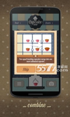 纸杯蛋糕2048游戏下载-纸杯蛋糕2048(2048最新版)cupcake 2048下载 v1.0.1 游戏截图 2