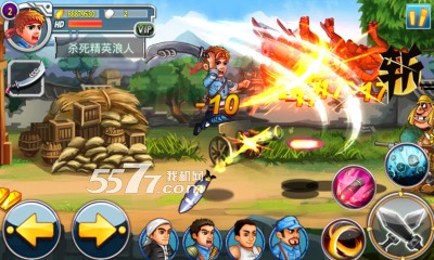 手撕鬼子游戏下载-手撕鬼子(抗日战争手游)下载 v1.0.1 게임 스크린샷 4