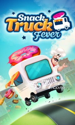 狂热快餐车游戏下载-狂热快餐车(美食消除)下载 v1.2.5 游戏截图 1