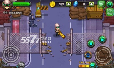 大破僵尸危机游戏下载-大破僵尸危机(末日生存)下载 v1.0 རོལ་རྩེད་པར་རིས། 4