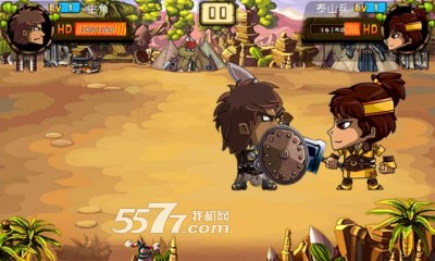 魔剑战魂游戏下载-魔剑战魂(三国RPG)下载 v1.0 ئويۇن سۈرىتى 4