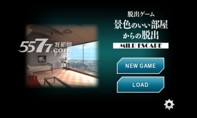 从景色好的房间逃脱游戏下载-从景色好的房间逃脱(脱出解密)scenic room下载 v1.0.0 རོལ་རྩེད་པར་རིས། 1