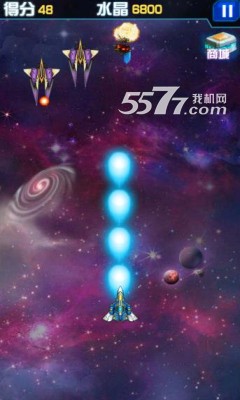 飞机大作战2050版游戏下载-飞机大作战2050版(科幻射击)下载 v1.0 游戏截图 3