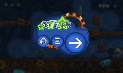 我和我的影子游戏下载-我和我的影子(益智解谜)下载 v1.3 ئويۇن سۈرىتى 4