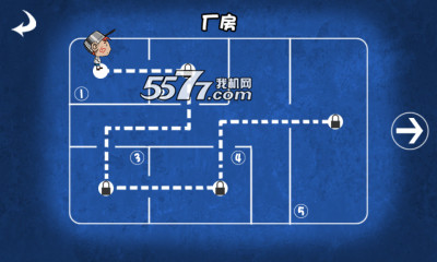 我和我的影子游戏下载-我和我的影子(益智解谜)下载 v1.3 ئويۇن سۈرىتى 3