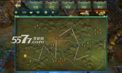 僵尸道长手游下载-僵尸道长(中国风塔防)下载 v1.6 游戏截图 2