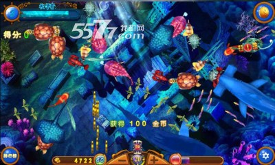 天天捕鱼千炮版游戏下载-天天捕鱼千炮版(真实捕鱼)下载 v3.7.5.0 게임 스크린샷 2