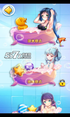 妹子爱消除下载-妹子爱消除(萌系消除)下载 v1.4 游戏截图 2