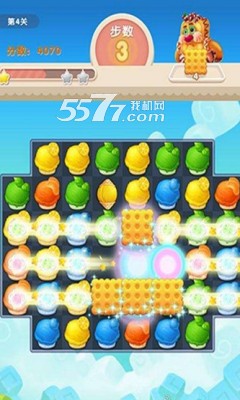 粉碎冰激凌游戏下载-粉碎冰激凌2026最新版(冰激凌消除)下载 v1.0.0 Тоглоомын зураг 3