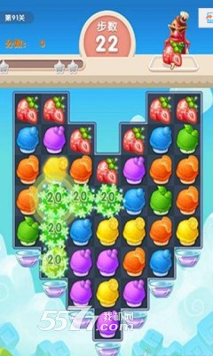 粉碎冰激凌游戏下载-粉碎冰激凌2026最新版(冰激凌消除)下载 v1.0.0 Тоглоомын зураг 4