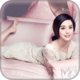 Fan Bingbing Jigsaw Puzzle тоглоомыг татаж авах - Fan Bingbing Jigsaw Puzzle гар утасны хувилбар (Алдартнуудын Jigsaw Puzzle) v1.0