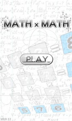 数学之谜游戏下载-数学之谜手机版(数学运算)math x math下载 v1.1.1 게임 스크린샷 1