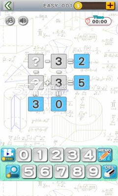 数学之谜游戏下载-数学之谜手机版(数学运算)math x math下载 v1.1.1 게임 스크린샷 3